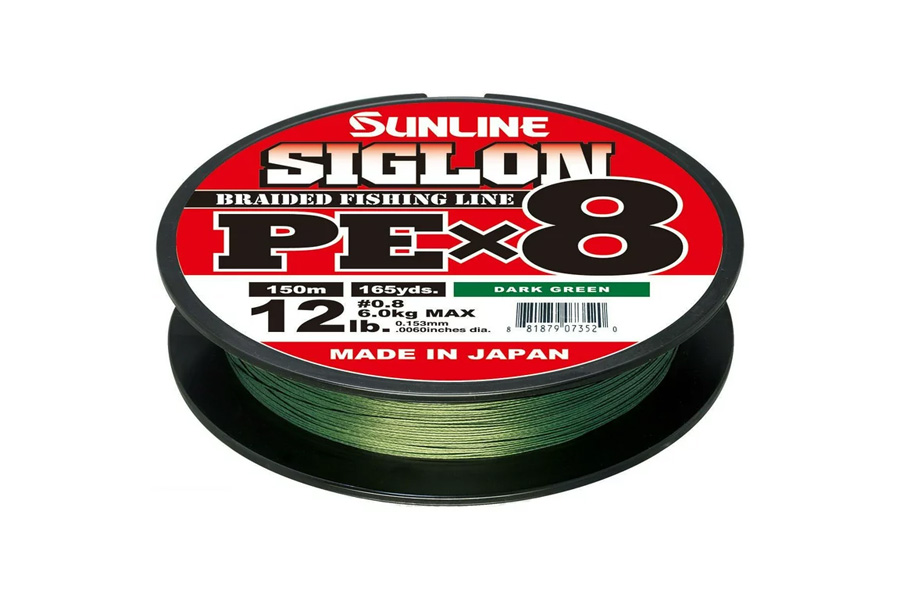 Sunline Siglon PEx8 Fishing Line - 12lb 165 Yds - Dark Green